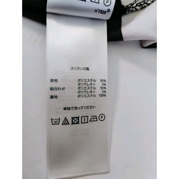 Chaps Women's Blue And Tan Striped Maxi Dress, Size M - Picture 7 of 10